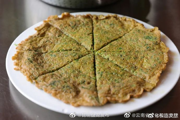 昆明盘龙发布