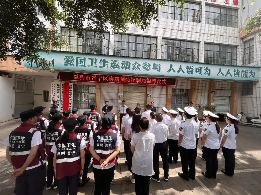 晋宁诗意的栖居地