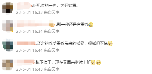 昆明信息港/cnkmxxg