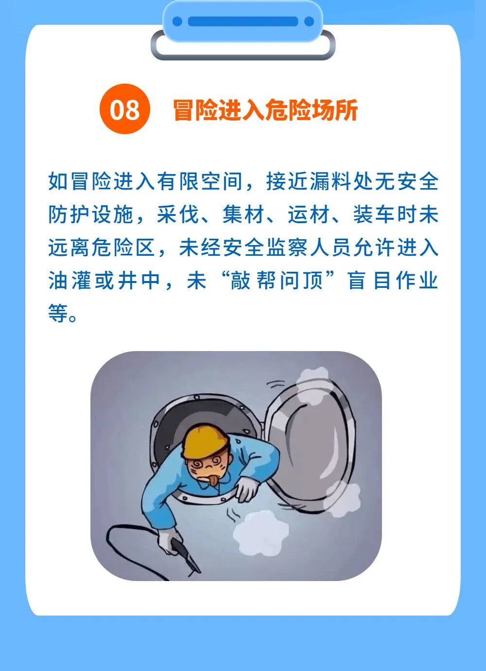 晋宁诗意的栖居地