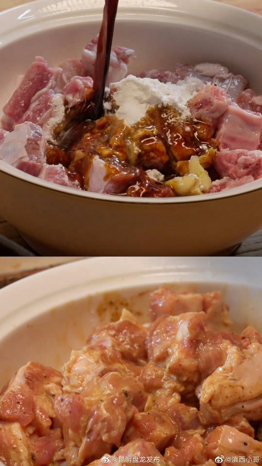 昆明盘龙发布