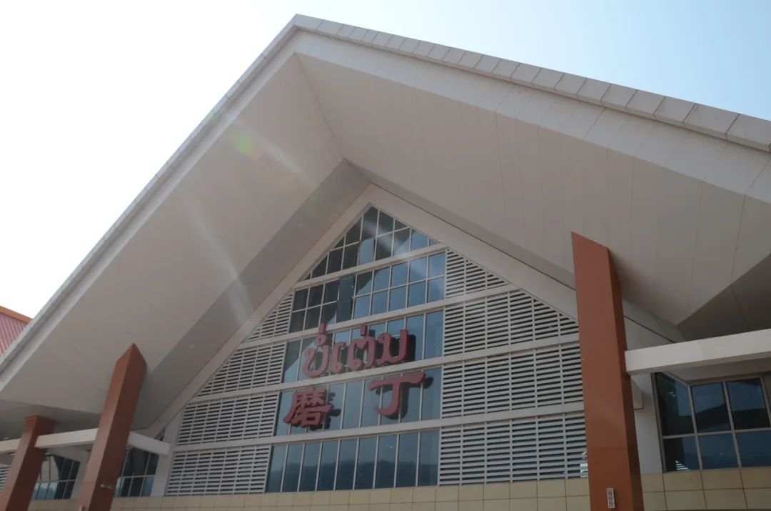 自贸昆明