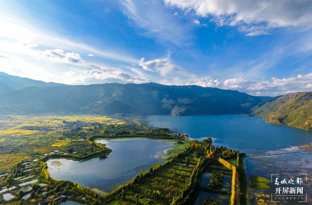 云南省文化和旅游厅
