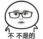 云南昆明血液中心