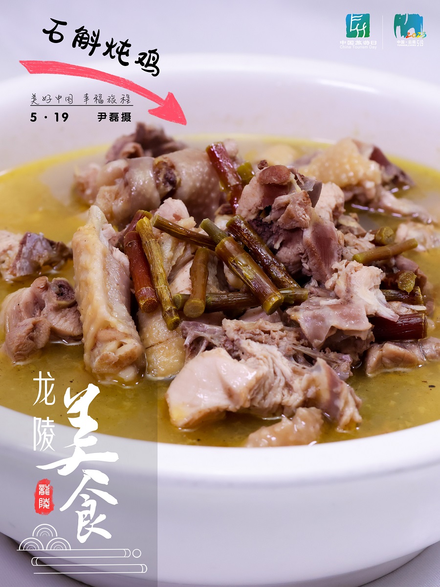 新华网云南频道