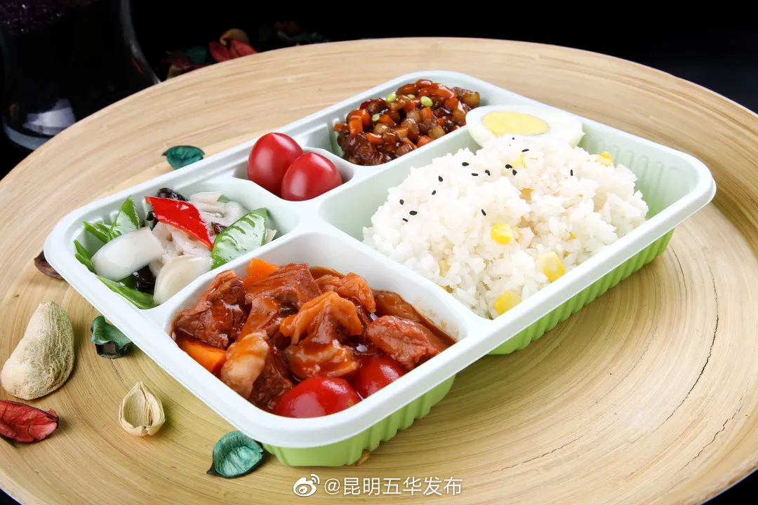昆明五华发布