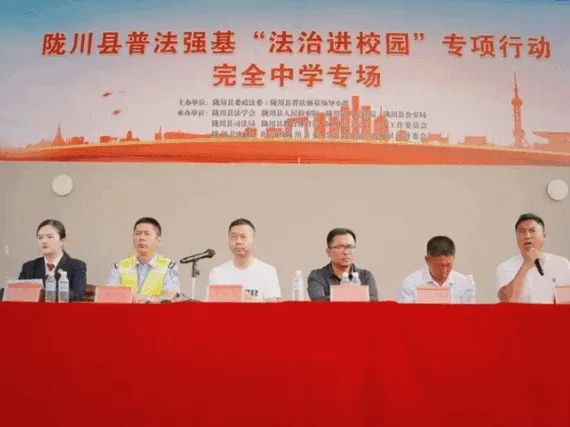 云南政法