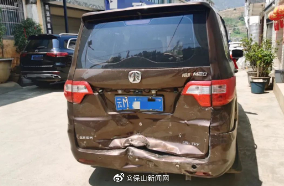 保山新闻网