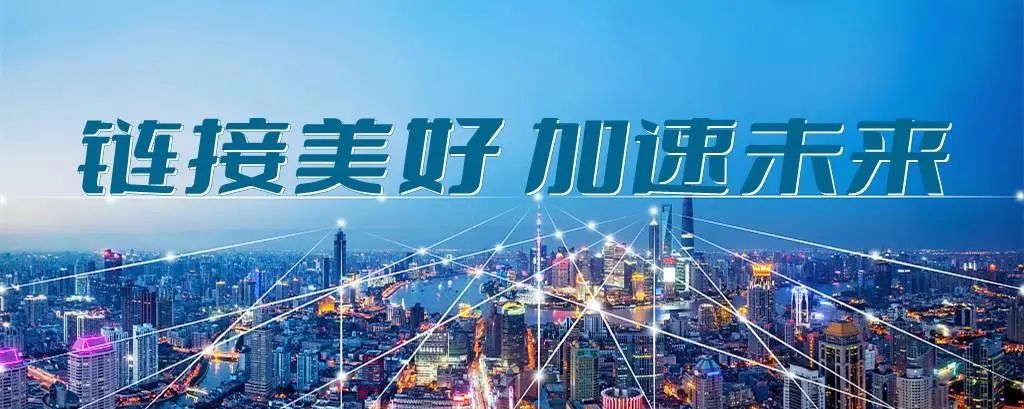 美丽云南微科普
