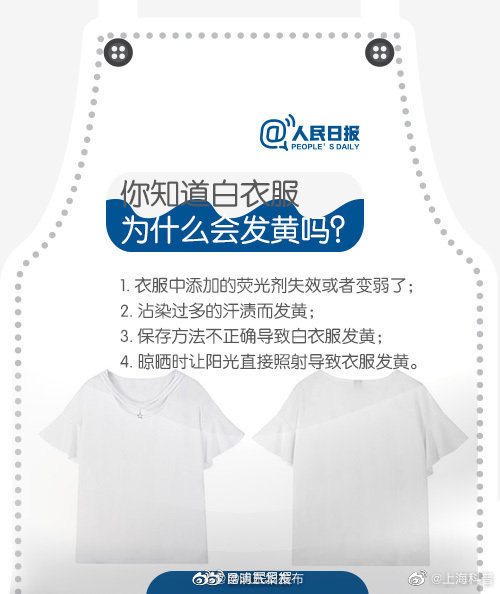 昆明五华发布