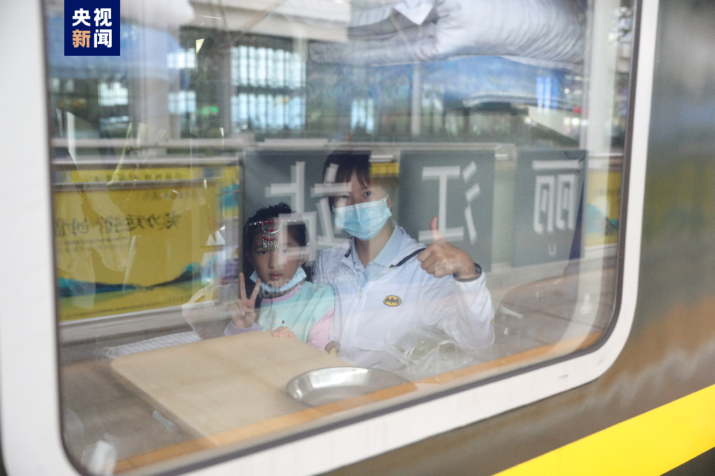 云南广播电视台微信