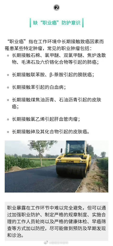 昆明五华发布