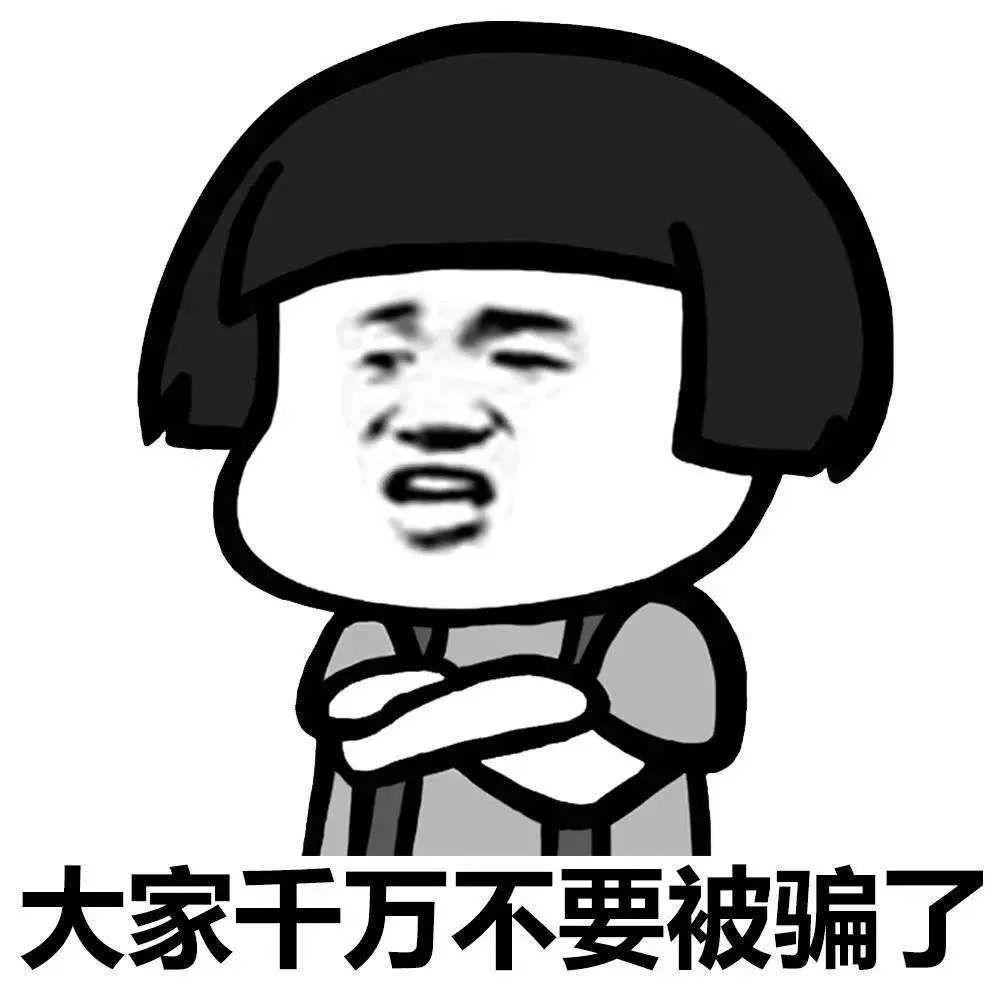 宜良之窗