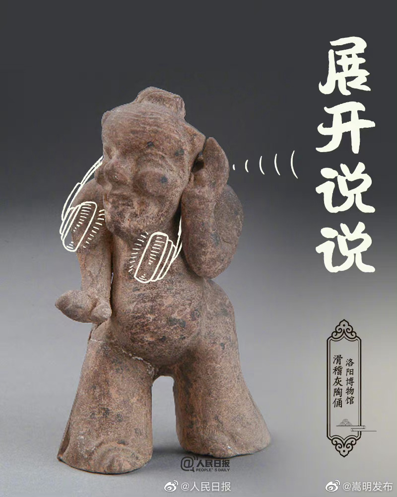 嵩明发布