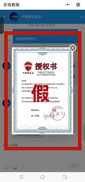呈贡发布