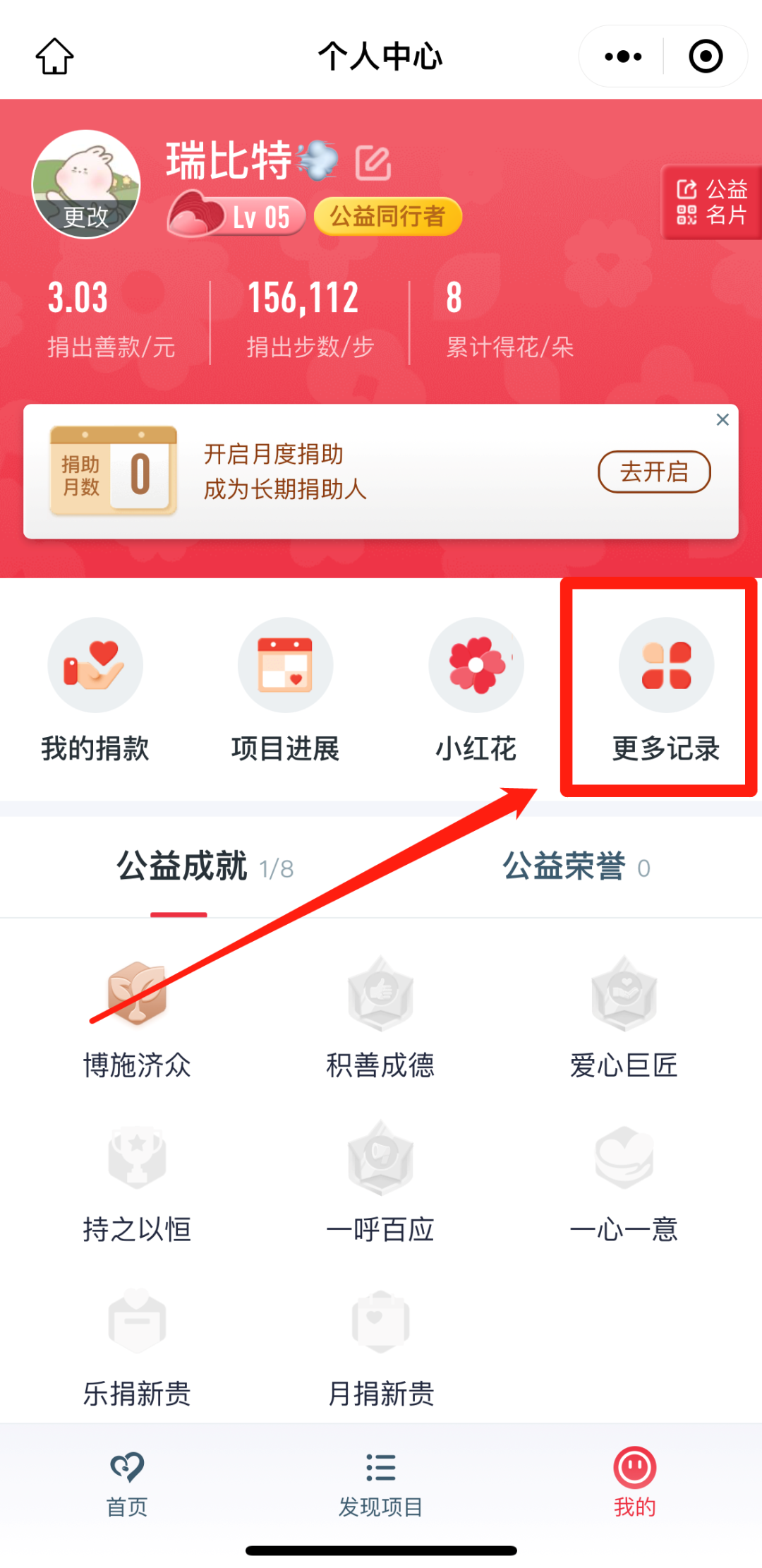 呈贡发布