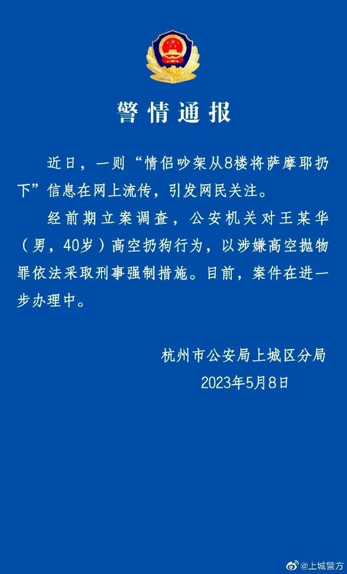 昆明信息港/cnkmxxg