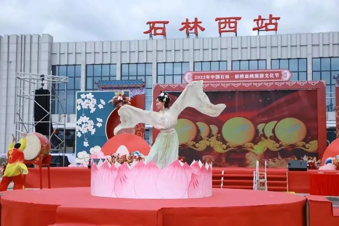 石林融媒