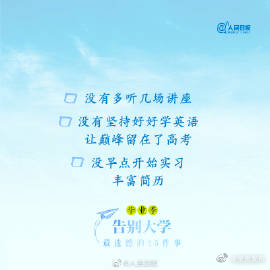 呈贡发布