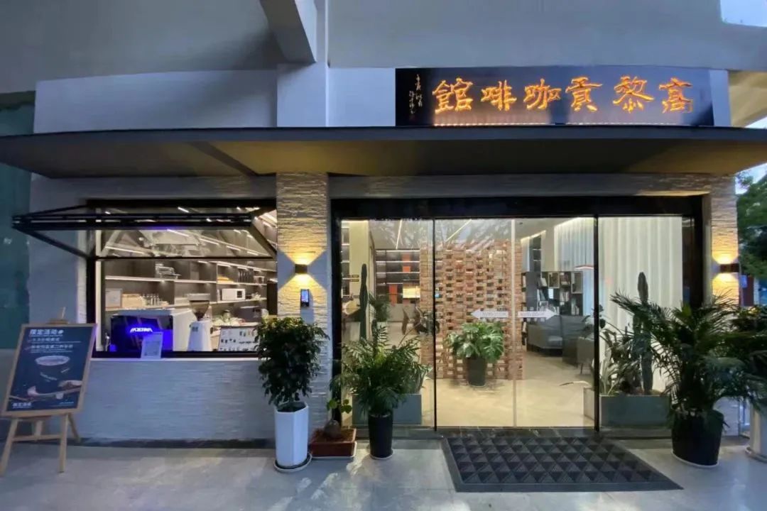 保山新闻网