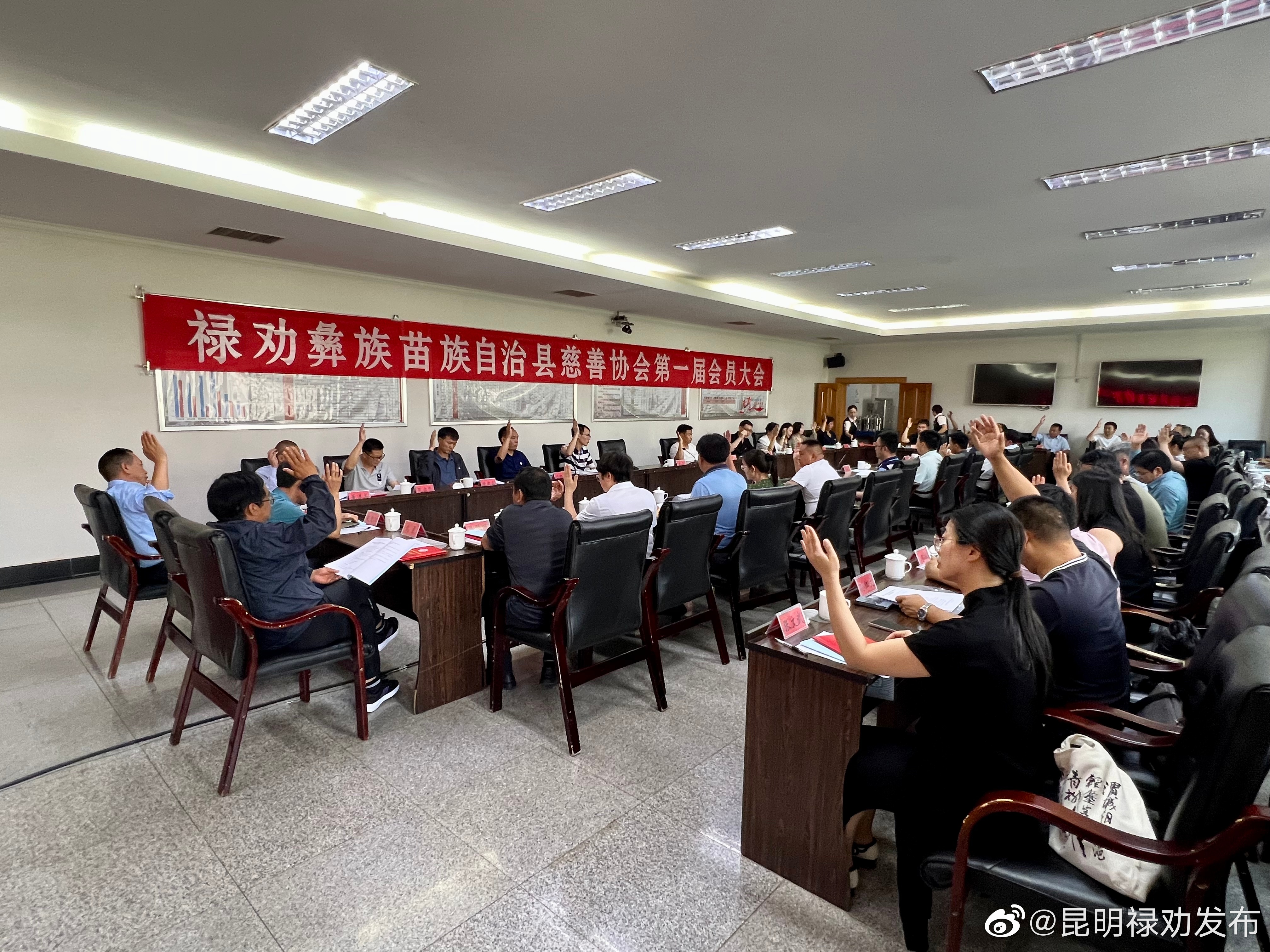 昆明禄劝发布