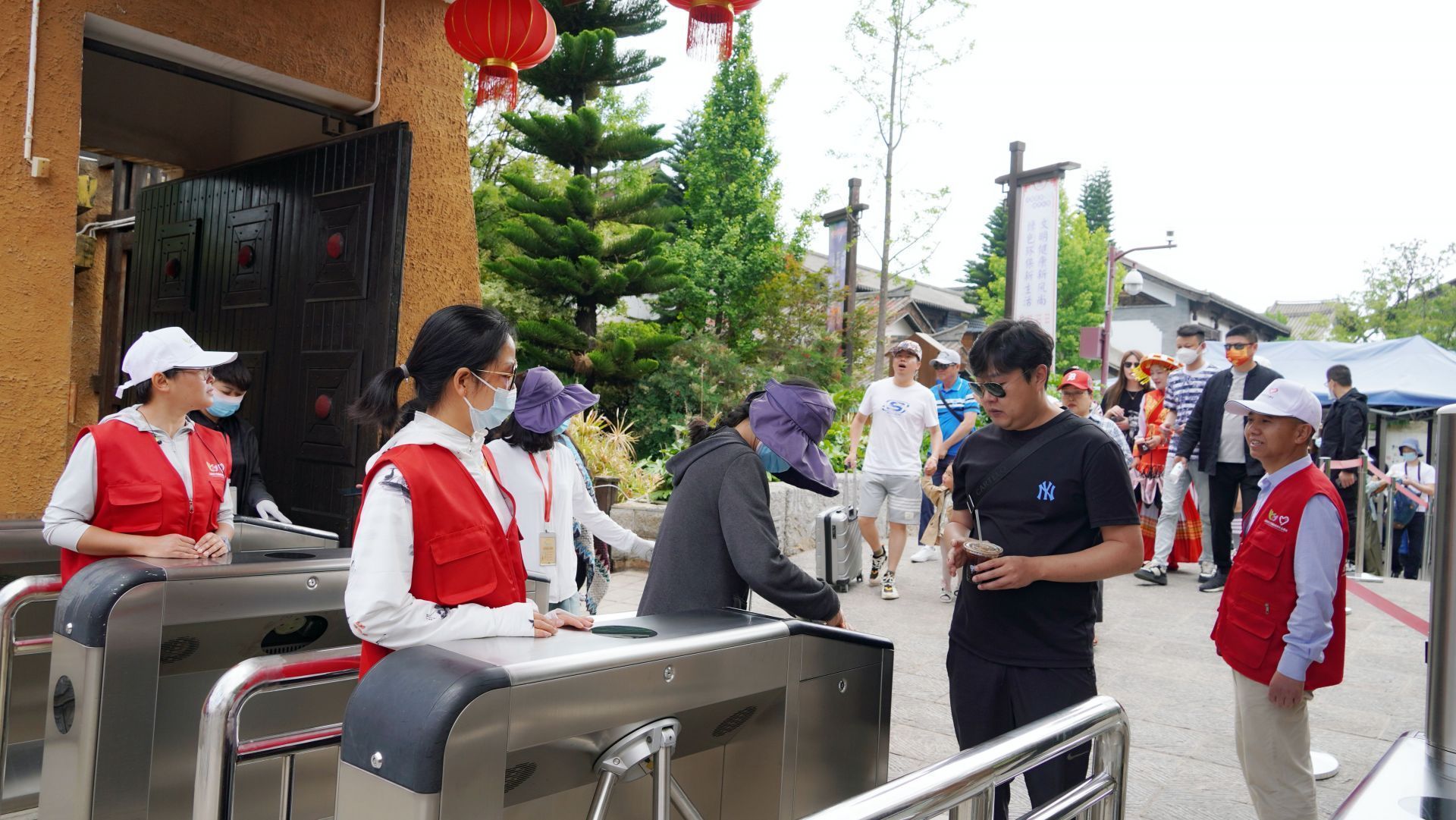 云南省文化和旅游厅