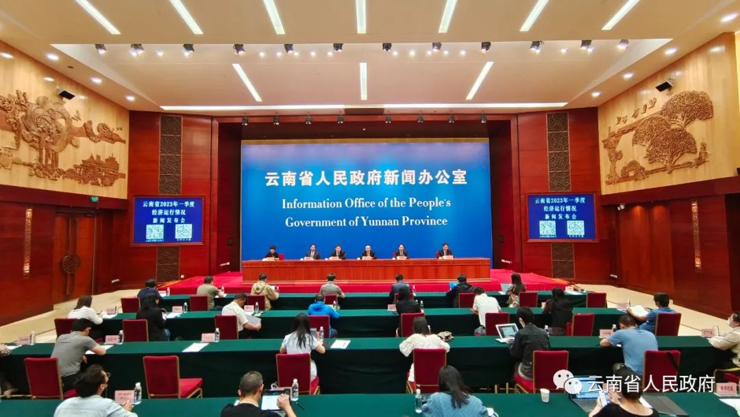 云南省人民政府网