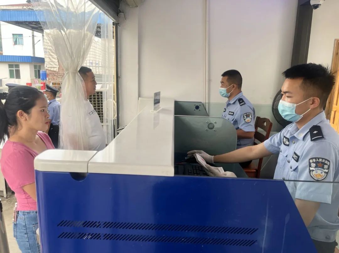 德宏团结报