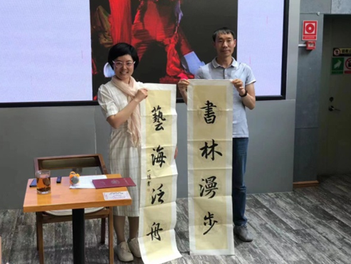 云南省图书馆