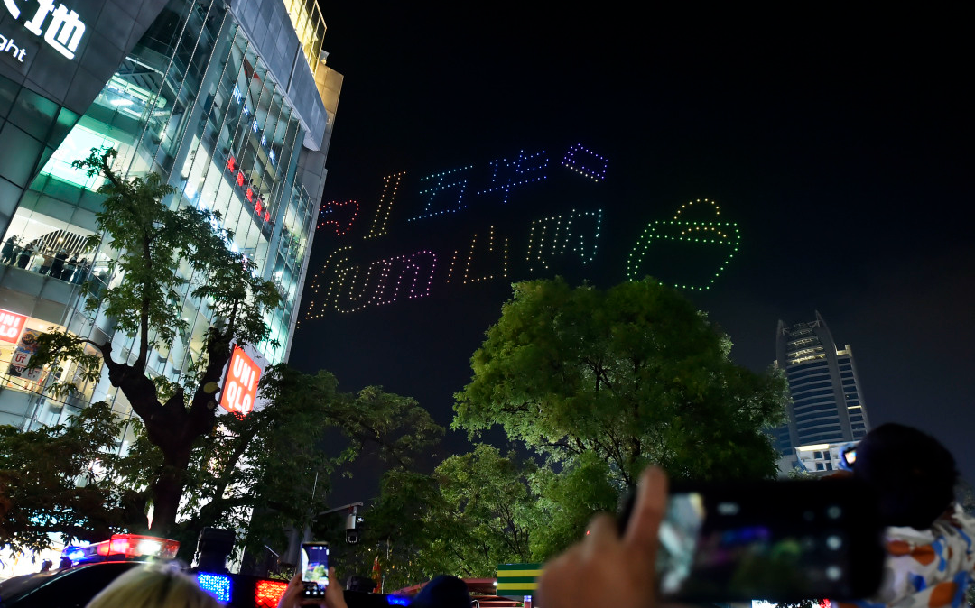 昆明西山发布