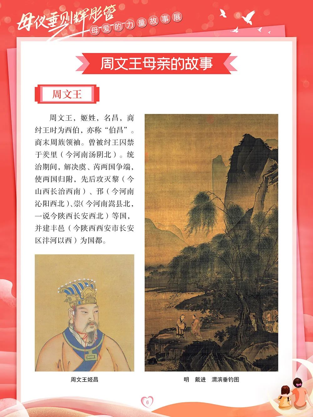 昆明市图书馆
