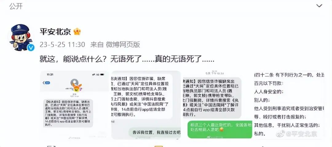 昆明信息港/cnkmxxg