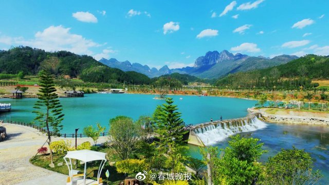 春城晚报