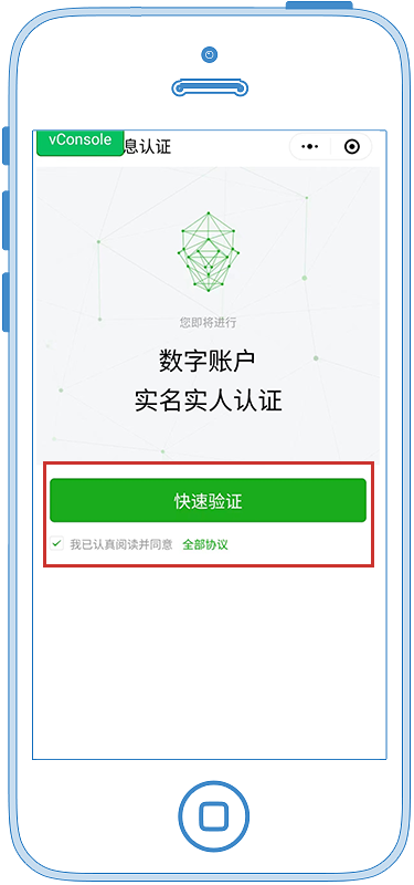 昆明公租房公司