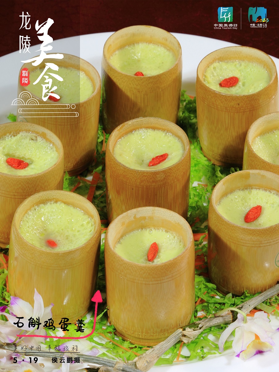 新华网云南频道