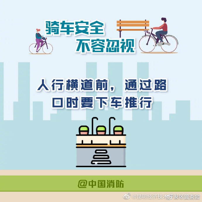 昆明经济技术开发区管委会
