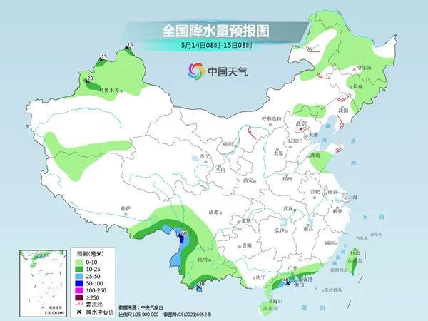918云南交通台