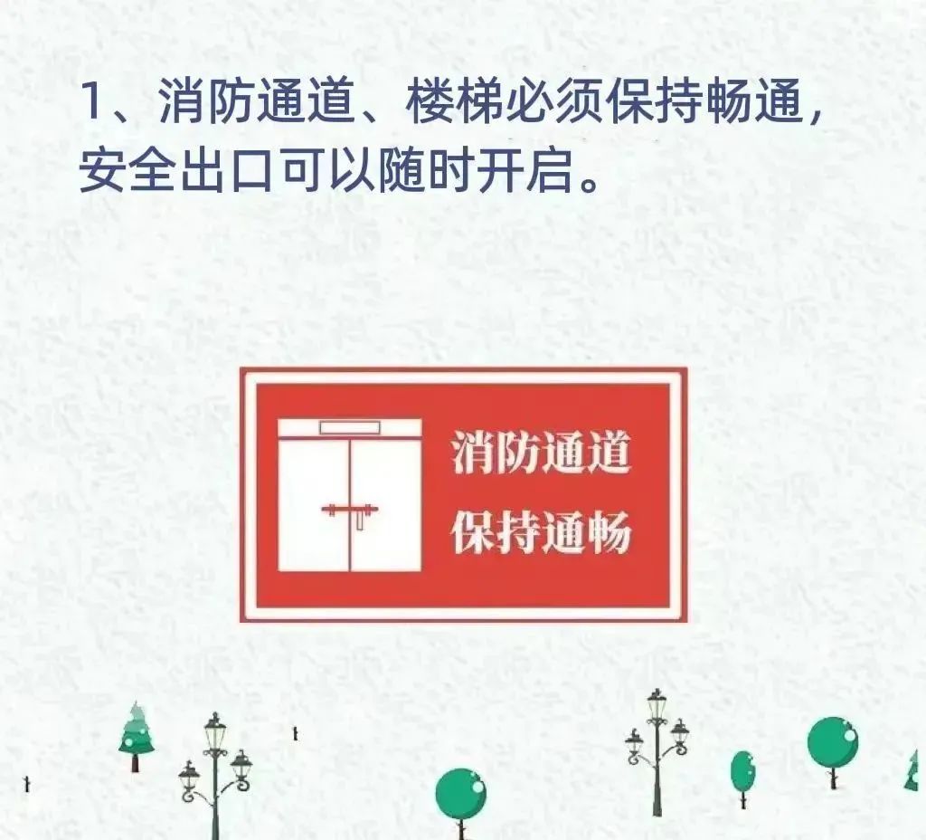 春城晚报