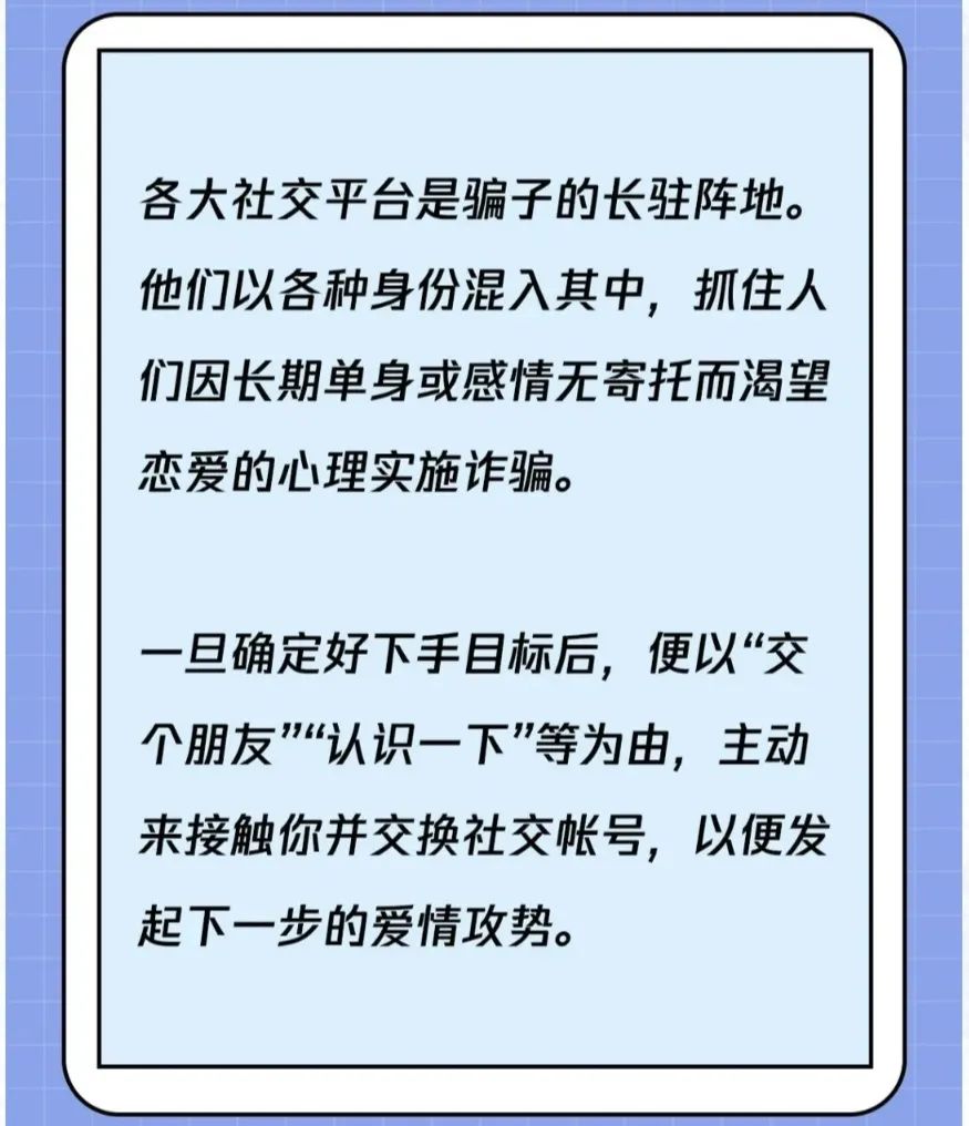 宜良之窗