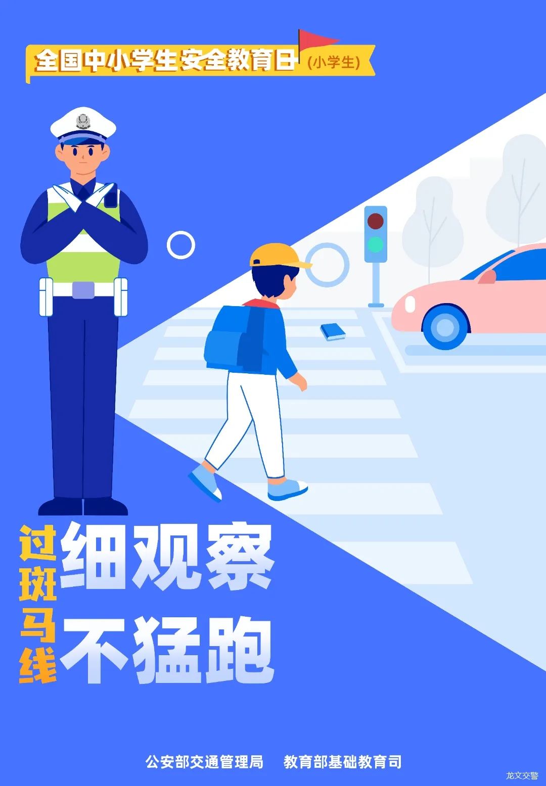 昆明经开区