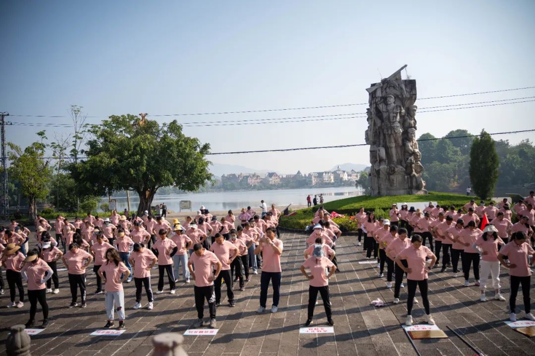 健康腾冲