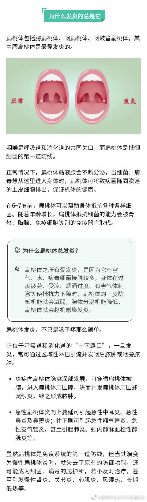昆明经济技术开发区管委会