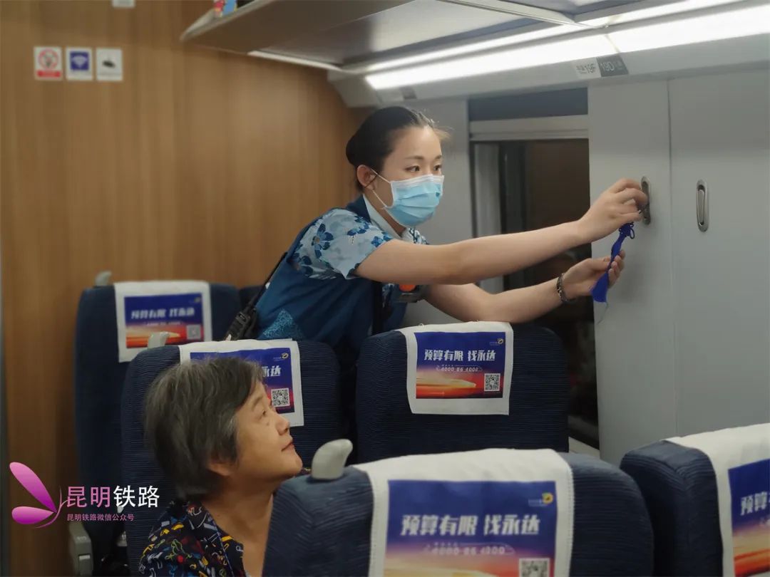 昆明铁路