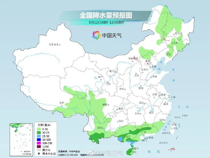 云南广播电视台