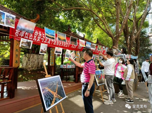呈贡发布