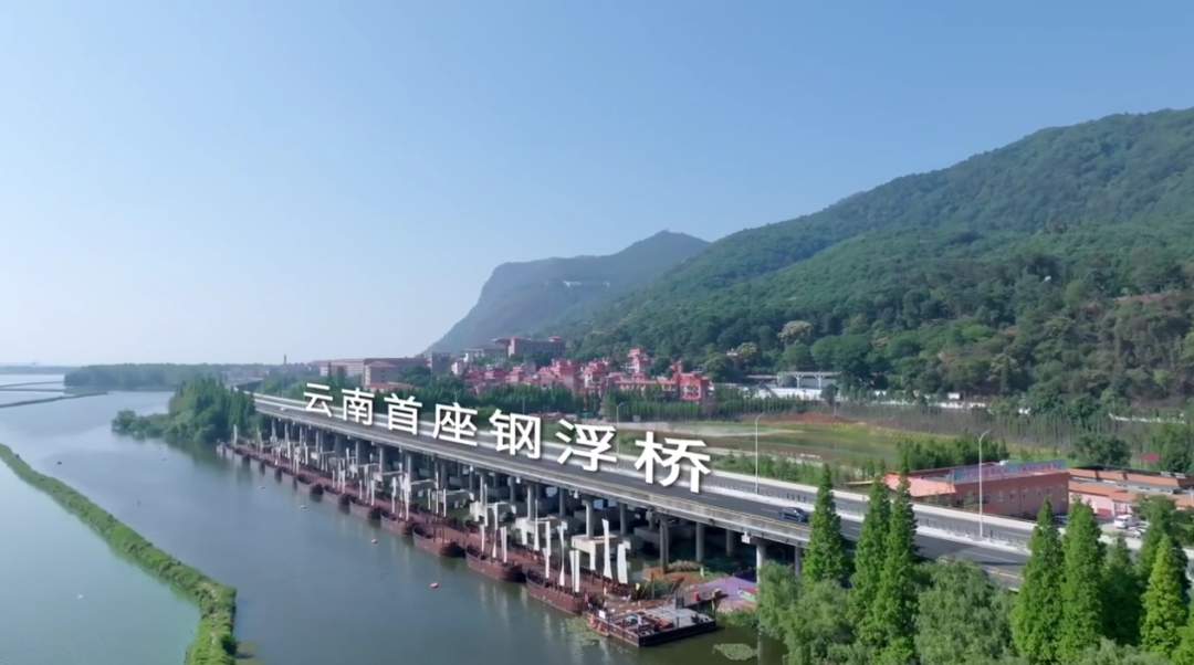 昆明西山发布