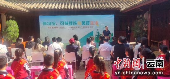 新华网云南频道