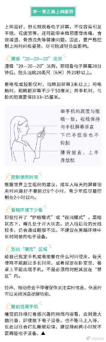呈贡发布
