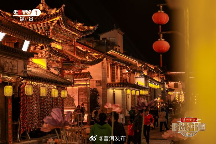 普洱发布