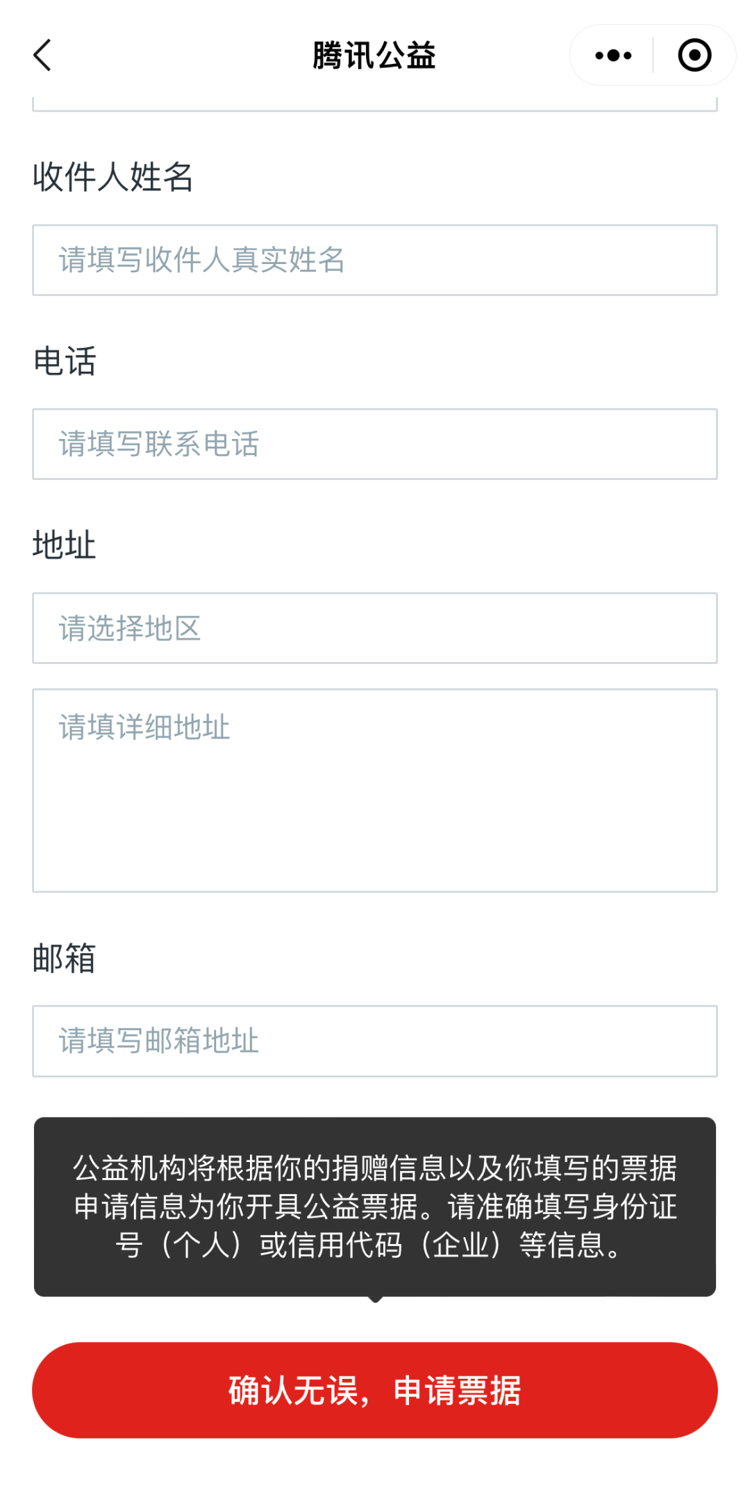 呈贡发布
